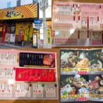 Thumbnail of post image 119